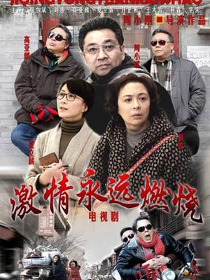 无码巨炮黑人杨幂